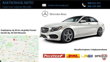 Датчик ABS передний правый W212 A2125400217