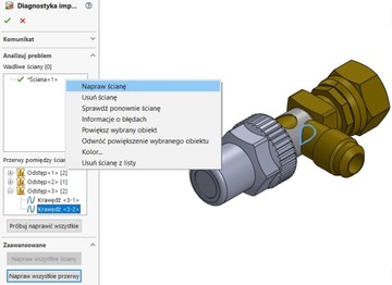 Руководство по SOLIDWORKS 2018 — от издателя