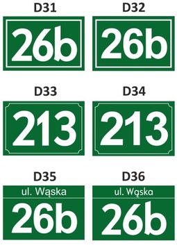 Светоотражающая табличка НОМЕР ДОМА АДРЕС 20х12,5 см