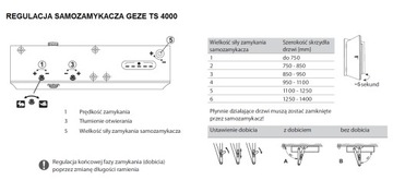 GEZE TS 4000 Доводчик с замком, белый