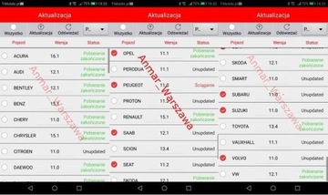 2017 UCANDAS VDM 2 V5.2 ДЛЯ Android