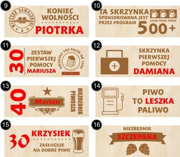 Подарок на день рождения в коробке для пива с ГРАВИРОВКОЙ
