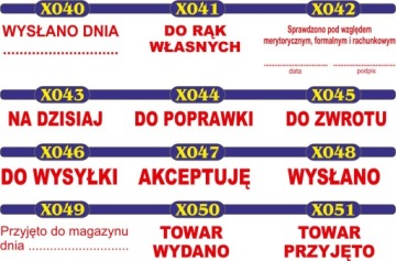 МАРКА - ОПЛАТА ПЕРЕВОДОМ - ДЕШЕВЫЕ марки