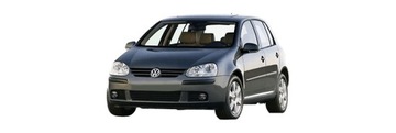 Диски 255мм + колодки ЗАДНИЕ VW GOLF 5 V 2003-2008 гг.