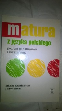 Экзамен на аттестат зрелости по польскому языку Листы ZP и ZR Т.Бульска-Лесняк, Б.Озак ИСПОЛЬЗУЕТСЯ