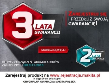 Аккумуляторный пылесос MAKITA DCL184Z 18 В