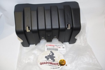 КРЫШКА МАЯТНИКА YAMAHA KODIAK 400 5GH-23123-00-00