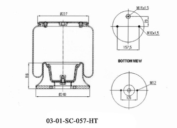 ПОДУШКА 1T15S-6 SCANIA 