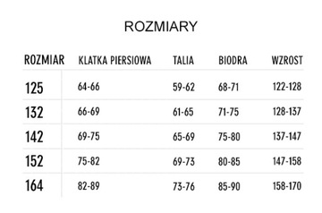 ФУТБОЛЬНАЯ ЮБКА NIKE 14 ЦВЕТОВ С ПРИНТОМ 158-170