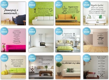 КУХОННЫЕ НАСТЕННЫЕ НАКЛЕЙКИ кофейные наклейки кафе L