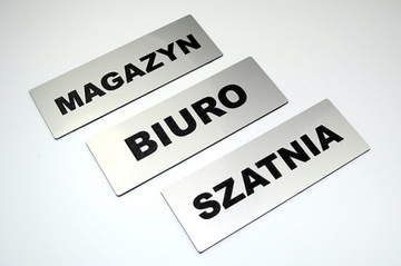 Табличка на дверь склада, офиса, гардероба 20х7см