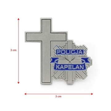 ЭМАЛЬНАЯ булавка с тиснением «Полицейский капеллан»