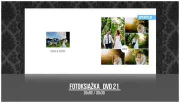 Шаблоны DVD-дисков с фотокнигами, 21 дизайн 30x30, 30x60 см.