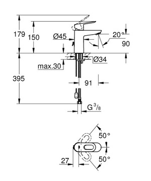 НАСТЕННЫЙ смеситель GROHE + ДОЖДЕВОЙ ДУШ + РАКОВИНА