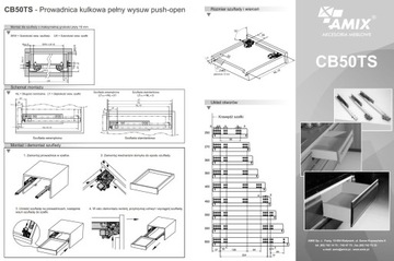 НАПРАВЛЯЮЩАЯ БЕЗРУЧКИ L500 AMIX CB50TS