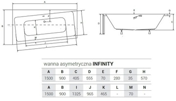 Ванна INFINITY асимметричная 150x90 правая + СИФОН