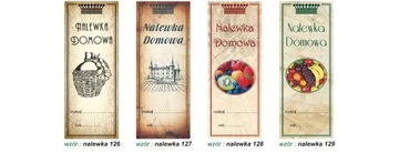 Этикетки Наклейки для винных настоек Самогонный сидр 11x4