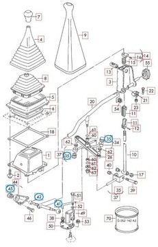 РЕМКОМПЛЕКТ ПЕРЕКЛЮЧЕНИЯ ПЕРЕДАЧ VW TRANSPORTER T4