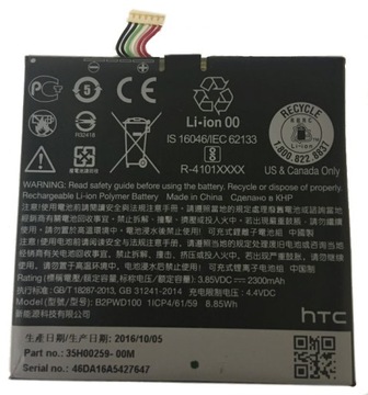 ORYGINALNA BATERIA HTC B2PWD100 ONE A9s TD-LTE