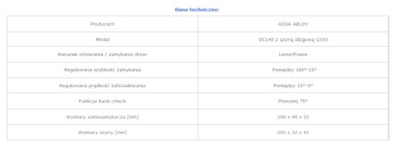 Дверной доводчик ASSA ABLOY DC140, серебристый