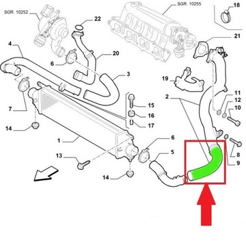 ТРУБКА ИНТЕРКУЛЕРА FIAT BRAVO 1.6 MULTIJET 51797251