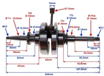 КОЛЕНВАЛ 4T GY6 SCOOTER 50 куб.см, насос 16 z