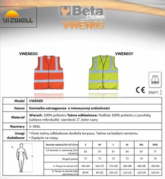 БЕТА-ПРЕДУПРЕЖДАЮЩИЙ ЖИЛЕТ VWEN03, РАЗМЕР XXL