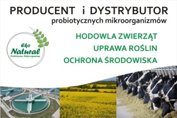 Эмульсия для суспензий Probios HZ 20L