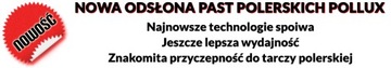 КРАСНАЯ ПОЛИРОВАЛЬНАЯ ПАСТА 800 МЕДЬ ЛАТУНЬ КОРИЧНЕВАЯ