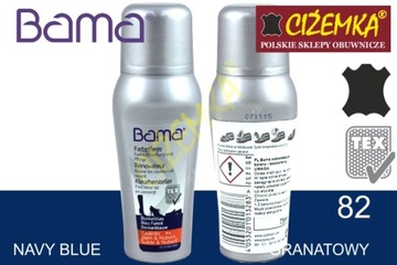 BAMA RENOVATOR PASTE PAINT НУБУК ЗАМША ТЕМНО-СИНИЙ