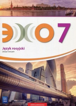 ECHO Język Rosyjski klasa 7 ćwiczenia