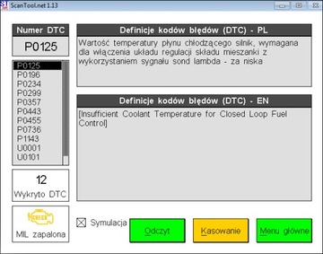 STN2120 ELM327 v4 OBD2 MS-CAN Диагностика Ford Polish