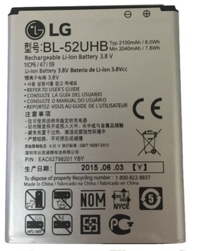 АККУМУЛЯТОР LG BL-52UHB SPIRIT L65 L70 D325 DUAL D280