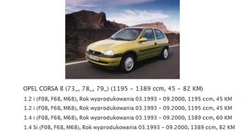 ВЕНТИЛЯТОР ASTRA F G COMBO CORSA A B VECTRA A Лодзь