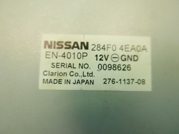 МОДУЛЬ КАМЕРЫ ЗАДАЧИ NISSAN QASHQAI II J11 13-17