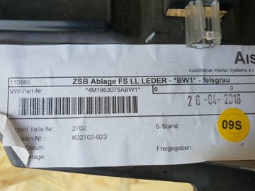 Audi Q7 крышка под рулевым колесом 4M1863075 Felsgrau