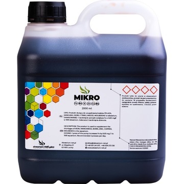 МИКРО 2000 мл (КАНИСТРА)