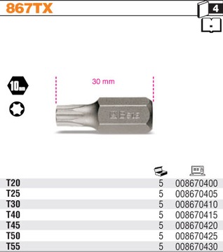 TORX BETA END 867TX/25 T25 ПРИВОД 10 ММ