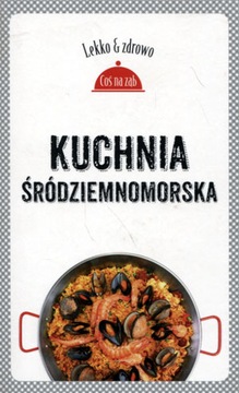 Средиземноморская кухня Легкая и полезная