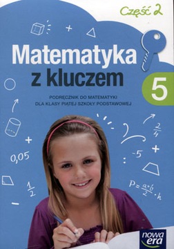 Учебник Math Key 5, часть 2