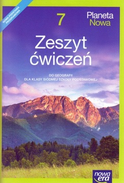 Планета Новая География 7 Рабочая тетрадь - Кнопик