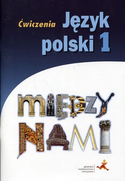 Польский язык. Между нами упражнения ГИМН 1 класса