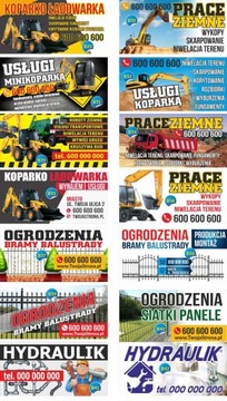 Рекламный баннер - Отделка ремонта 2,5х1,25 м