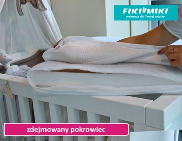 Матрас 120х60 GRYKO LUX NATURA Baby Prestige Line Фики Мики