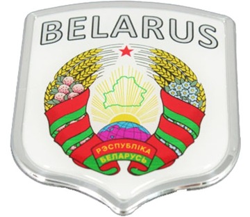 NAKLEJKA EMBLEMAT ŻYWICOWANY BIAŁORUŚ BELARUS 3D