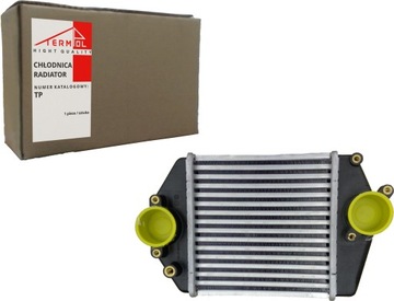 CHŁODNICA POWIETRZA INTERCOOLER MAZDA 6 2.0DI 02-