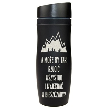 ТЕРМОКРУЖКА ПОДАРОК ​​НА ДЕНЬ УЧИТЕЛЯ УЗОРЫ