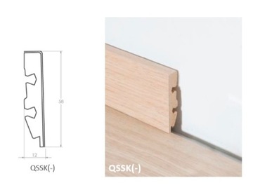 Полоса в цвет панелей Quick-step, 58мм, 2,4м.