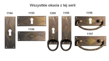 Горизонтальная латунная ручка № 1197
