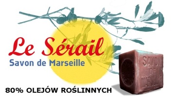 МЫЛО LE SERAIL MARSILLE, ВЕРБЕНА С ПИЛИНГОМ